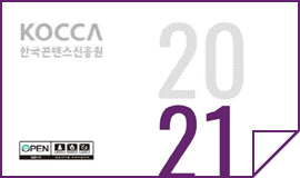 “게임 과몰입은 치료해야 할 질병인가?” 콘진원, ‘게임이용자 패널·임상의학 연구 결과발표회’ 개최 사진